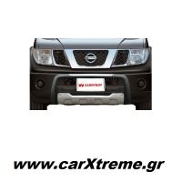Εμπρόσθιος Προφυλακτήρας για Nissan Navara D40
