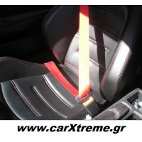 Αλλαγή χρώματος ζώνης αυτοκινήτου