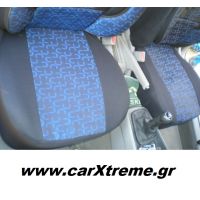 Καλύμματα Καθισμάτων Jakar για VW Bora