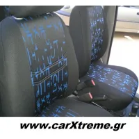 Καλύμματα καθισμάτων Jakar σε Land Rover