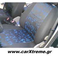 Καλύμματα καθισμάτων Jakar σε Land Rover