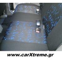 Καλύμματα καθισμάτων Jakar σε Land Rover