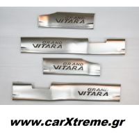 Εσωτερικά Μαρσπιέ για Suzuki Grand Vitara 2008
