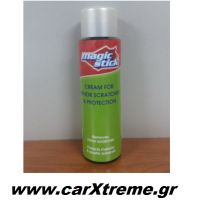 Κρέμα για μικροφθορές Magic Stick