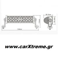 Μπάρα Led Φωτισμού 240 Watt