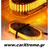 Φάρος μαγνητικός πορτοκαλί strobe light bar