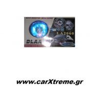 Προβολείς Αυτοκινήτου LA2060