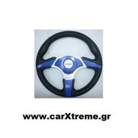 Τιμόνι αυτοκινήτου διαθέσιμο σε 2 χρωματα