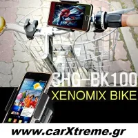 Βάση στήριξης κινητού για ποδήλατο
