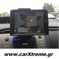Βάση στήριξης για Tablet και Navigator