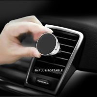 Μαγνητική Βάση Αεραγωγού Για Κινητά Κόκκινη 1 Τεμάχιο 99695