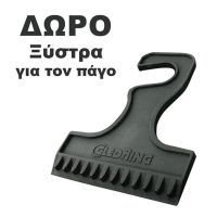 Πατάκια Αυτοκινήτου Gledring 0644 Tesla Model 3 Modification 2020+ Hatchback Αυτόματο Μαύρο 5 Τεμάχια