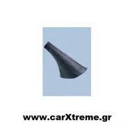 Φούσκα Χειροφρένου  αυτοκινήτου Sparco- Sport LM