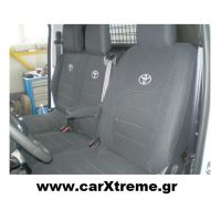 Καλύμματα Καθισμάτων Toyota Proace