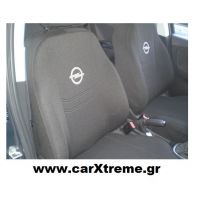 Καλύμματα Καθισμάτων Opel Corsa cdti 2016
