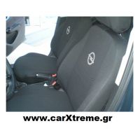 Καλύμματα Καθισμάτων Opel Corsa cdti 2016