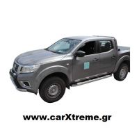 Σκαλοπάτια Nissan Navara D23 NP300 2016+