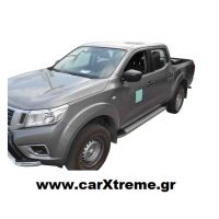 Πλαινά Σκαλοπάτια Nissan Navara NP300 2016+