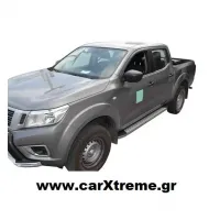 Πλαινά Σκαλοπάτια Nissan Navara NP300 2016+