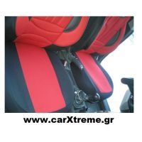 Καλύμματα Καθισμάτων Renault Laguna