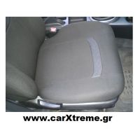 Καλύμματα Καθισμάτων Honda Civic '03