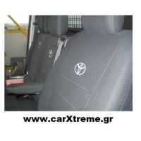 Καλύμματα Καθισμάτων Toyota Proace