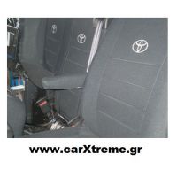 Καλύμματα Καθισμάτων Toyota Proace
