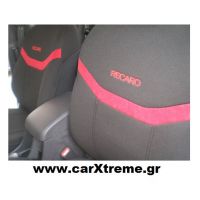 Καλύμματα Καθισμάτων Isuzu D-Max 2012