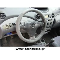 Κάλυμμα Τιμονιού WRC Δερμάτινο 38cm