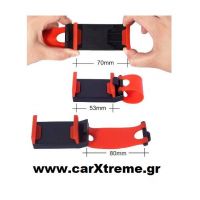 Βάση Κινητού Για Τιμόνι