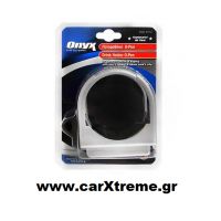 Ποτηροθήκη Αυτοκινήτου