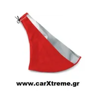 Φούσκα Χειρόφρενου LRX