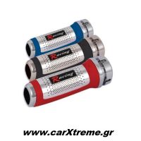 Διακοσμητικό Λεβιέ Χειρόφρενου