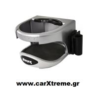 Ποτηροθήκη Αυτοκινήτου