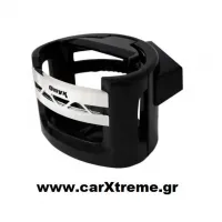Ποτηροθήκη  Αυτοκινήτου Onyx