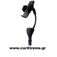 Φορτιστής Κινητού Αναπτήρα Με Δύο Usb - Βάση