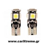 Λάμπα T10 Καρφί 5-SMD Canbus