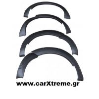 Φρυδάκια Τροχών Fiat Fullback 2016+