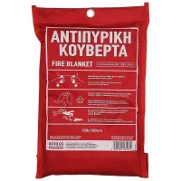 Αντιπυρική Κουβέρτα Με Πιστοποίηση EN1869:2019 100cm x 100cm 1 Τεμάχιο 18157