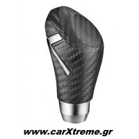 Λεβιέ Ταχυτήτων Αυτοκινήτου Carbon με Νίκελ