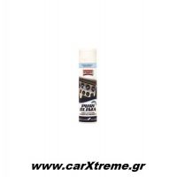 Καθαριστικό Air Condition Arexons