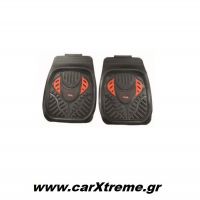 Πατάκια Σκαφάκια Καουτσούκ Yark