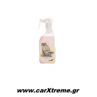 Καθαριστικό Σπρέυ Δερμάτινων Σαλονιών Arexons