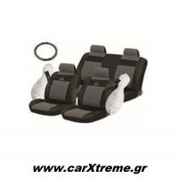 Καλύμματα Αυτοκινήτου Σετ XDC