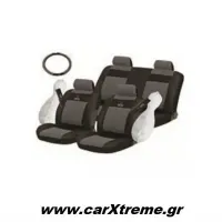Καλύμματα Αυτοκινήτου Σετ XDC