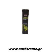 Φώκια Σκόνη Arexons