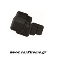 Πατάκια Αυτοκινήτου Σετ Perfect Fit