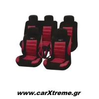 Καλύμματα Σετ Διαιρούμενα Type-X