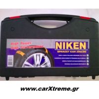 Χιονοδέστρες Αυτοκινήτου Niken
