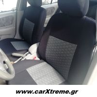 Καλύμματα Αυτοκινήτου Σετ Κυψέλη